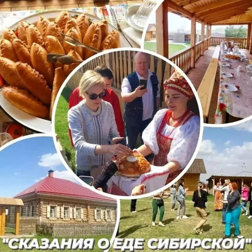 «Сказания о еде сибирской»: гастротур в Алексеевской слободе