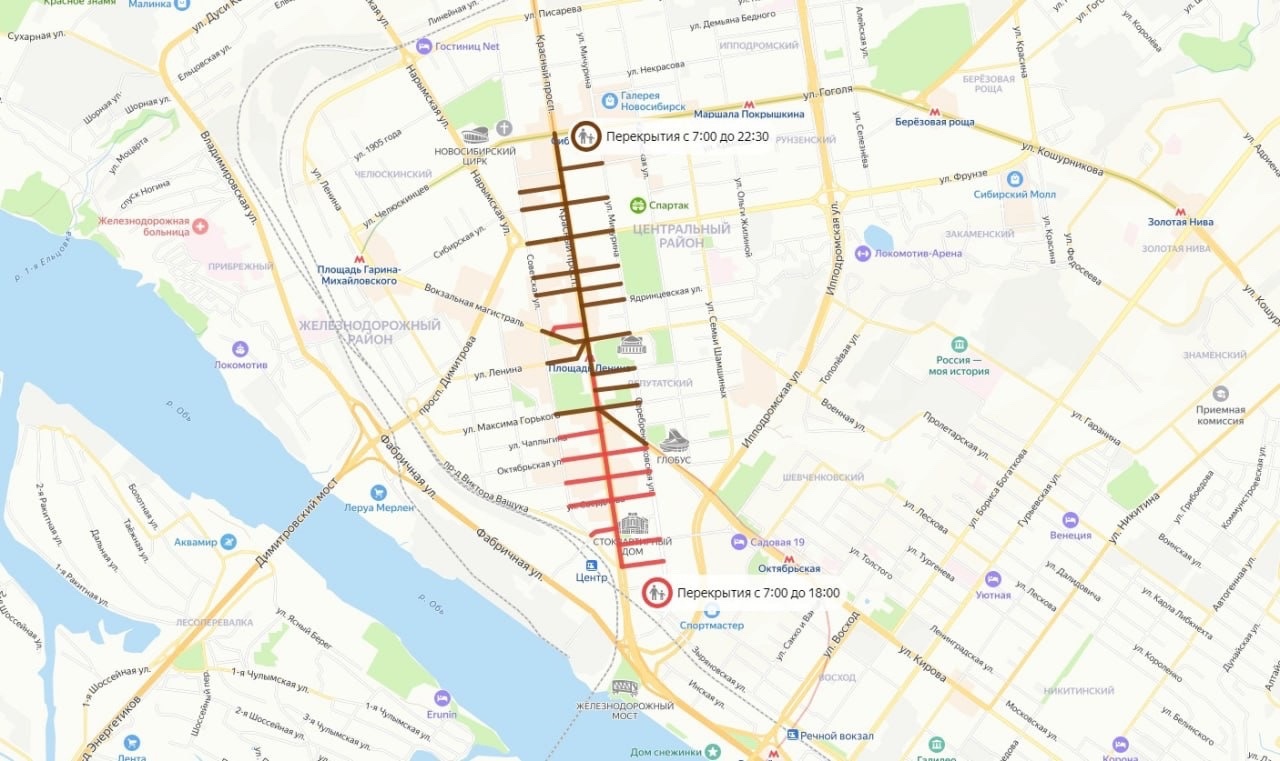 9 сентября в связи с полумарафоном Раевича будут перекрыты центральные улицы Новосибирска: карта