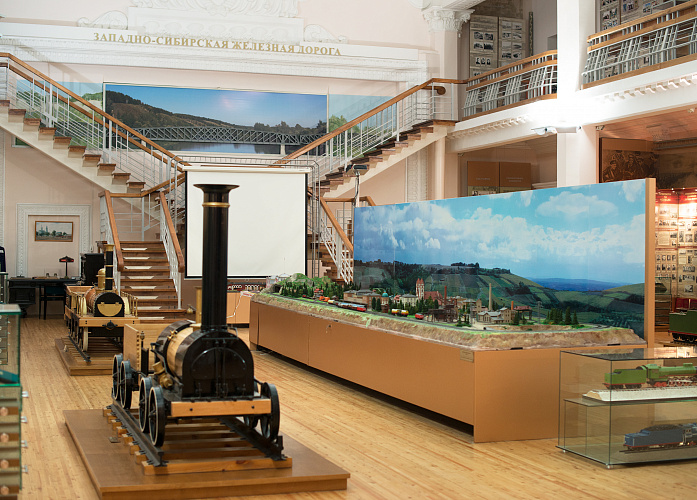 Музей истории Западно-Сибирской железной дороги №1