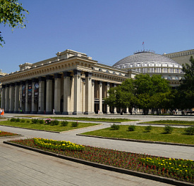 Новосибирский театр оперы и балета (НОВАТ)
