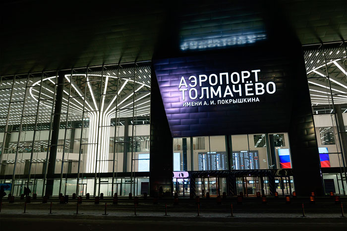 Открылся новый терминал аэропорта Толмачево (Новосибирск)