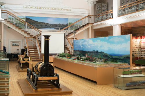 Музей истории Западно-Сибирской железной дороги