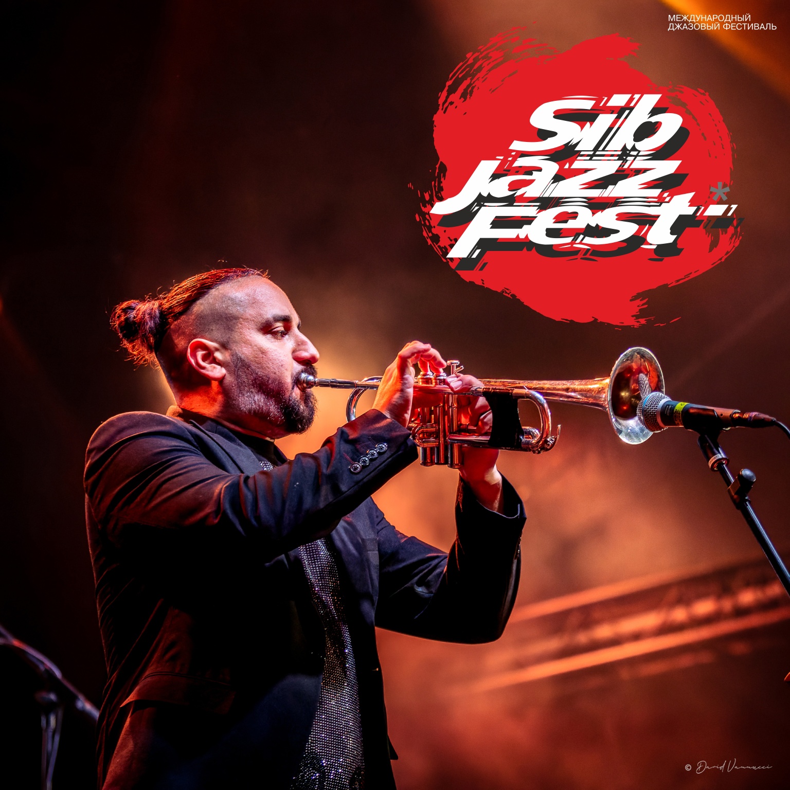 Джазовый фестиваль Sib Jazz Fest