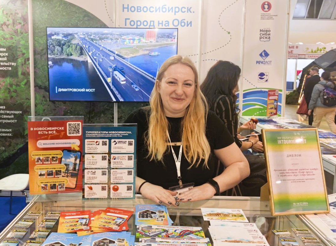 Новосибирск представил речные экскурсии на Международной туристической выставке Интурмаркет 2024