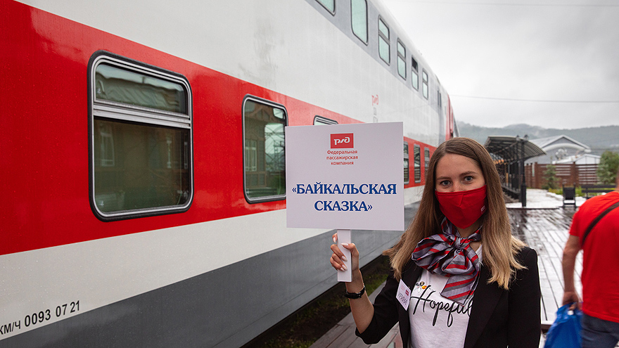 Новосибирск вошел в маршрут путешествия на туристическом поезде "Байкальская сказка"