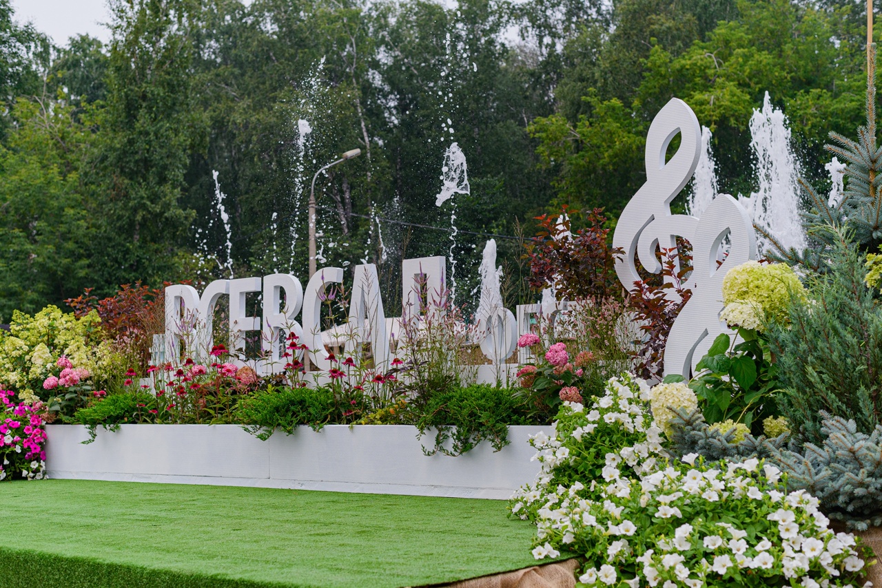 Дом и сад moscow garden show 2024. Фестиваль ландшафтного дизайна. Фестиваль ландшафтного дизайна сады. Фестиваль ландшафтного дизайна конкурс. Фестиваль ландшафтного дизайна Таллина.