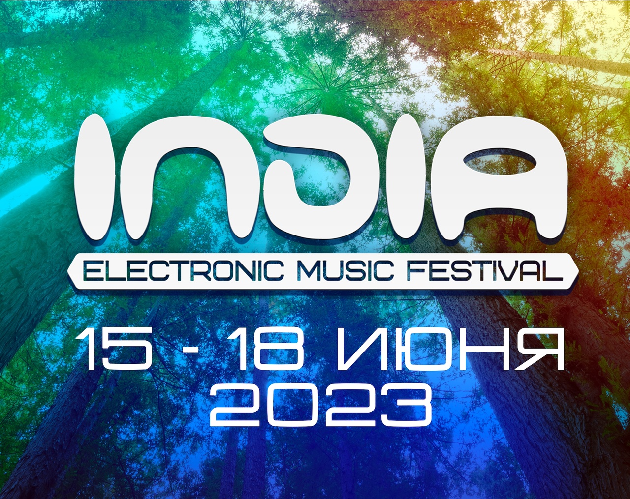 INDIA 2023. Electronic Music Camping