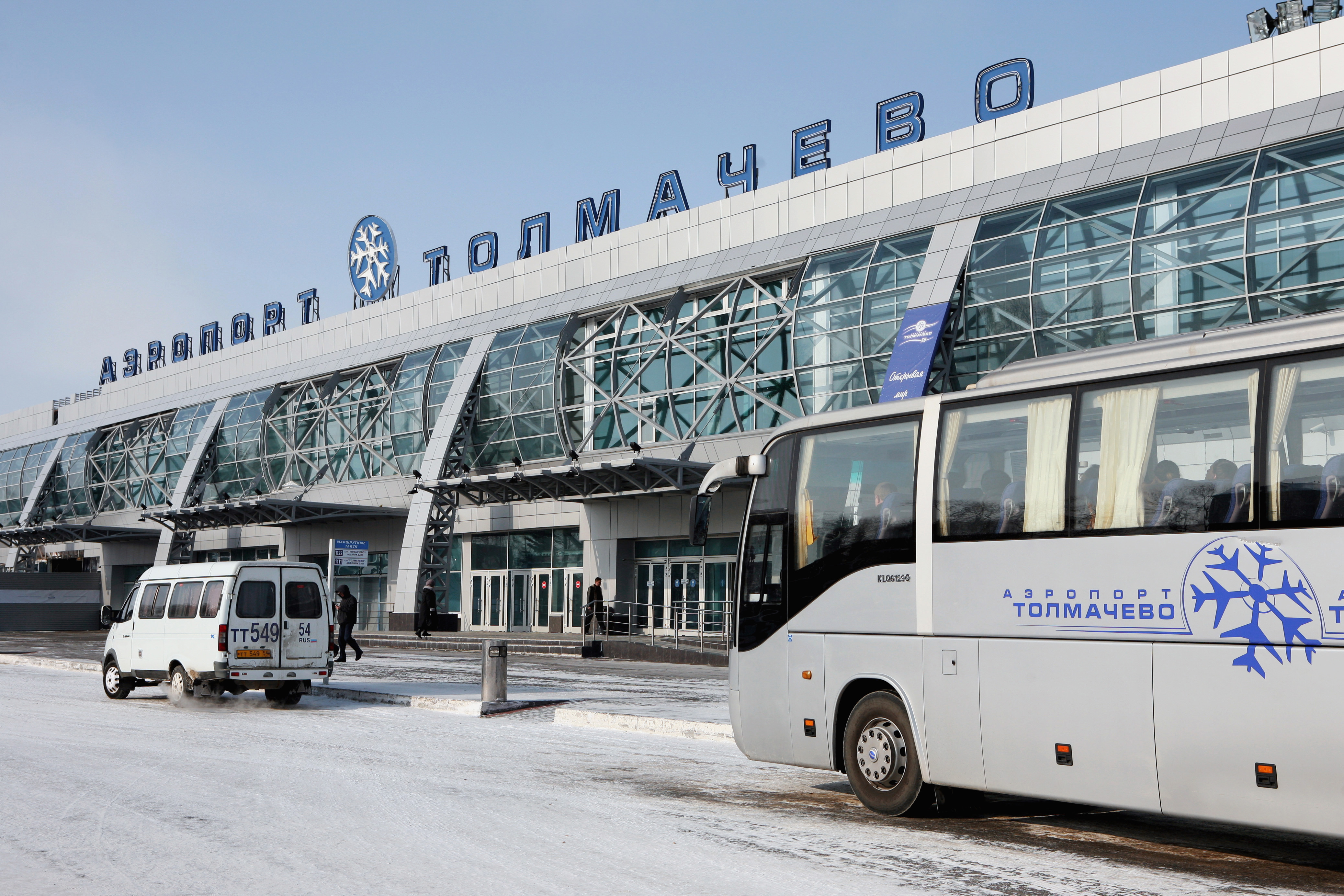 Аэропорт Толмачево: как добраться