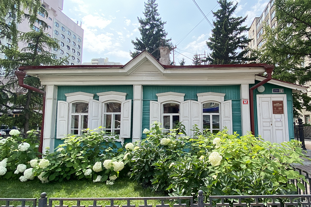 Музей "Городская усадьба" Новосибирск