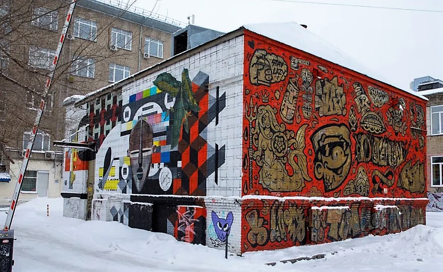 Граффити на Романова Новосибирск