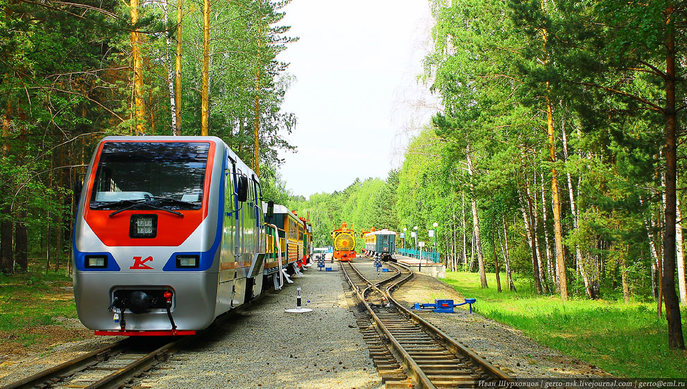 Детская железная дорога Новосибирск