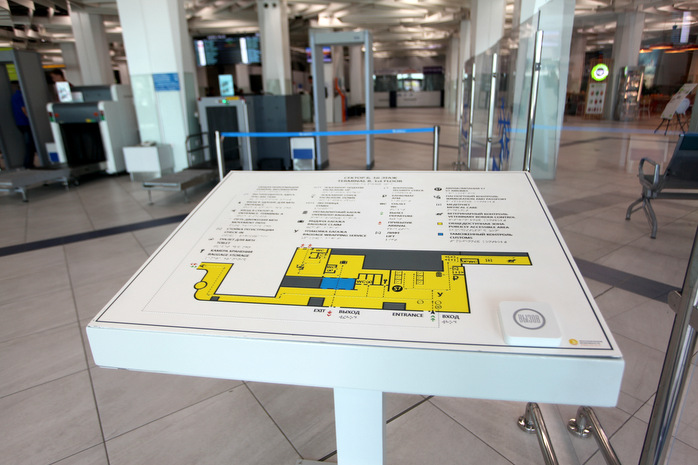 Тактильная карта в аэропорту Толмачево