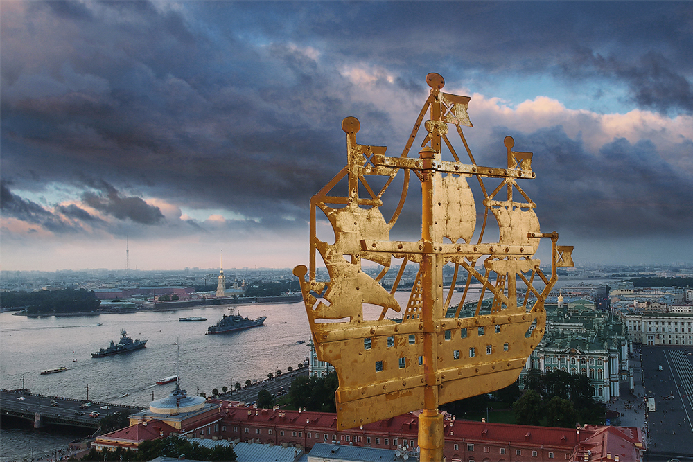 Адмиралтейство Санкт-Петербург