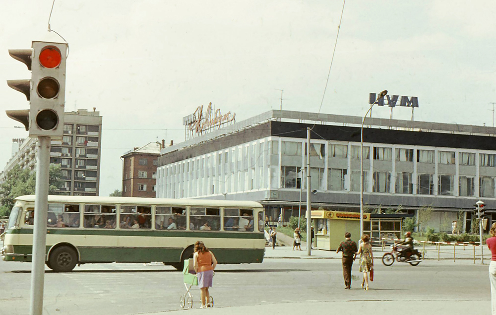 ЦУМ "Новосибирск" в 1976 году