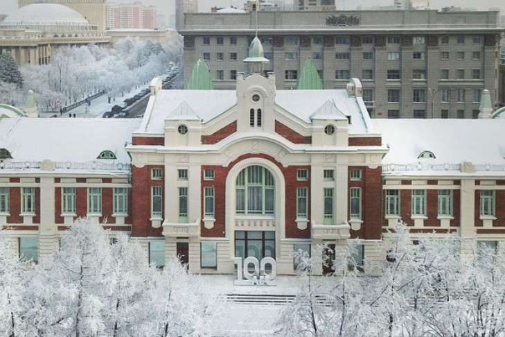 краеведческий музей новосибирск зимой