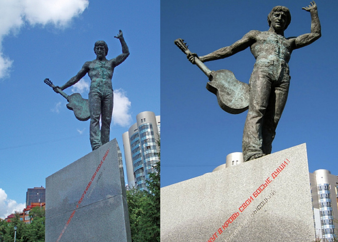 Памятник Высоцкому и Аллея бардов №2