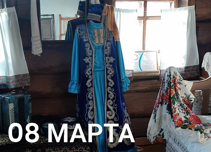 Обзорная экскурсия по Колывани, музей Чатских татар и национальный обед №1