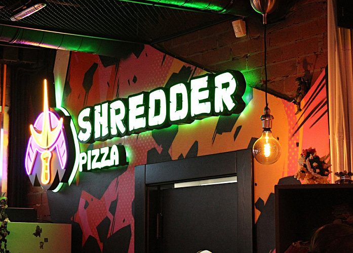 Shredder Pizza №1