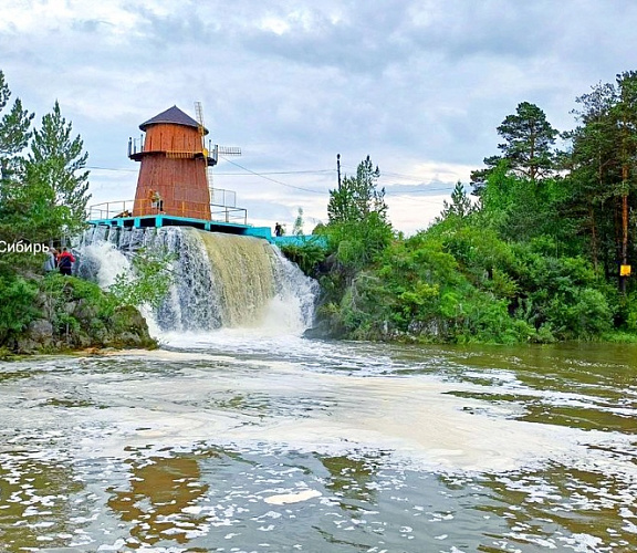 Водопад Карпысак