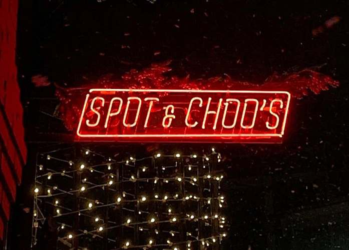 Spot and Choo's | Академгородок №1