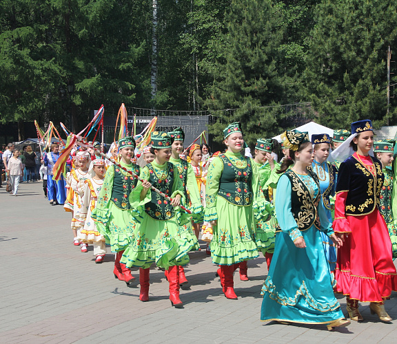 Новосибирский областной татарский культурный центр