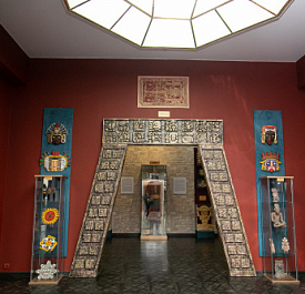 Музей солнца