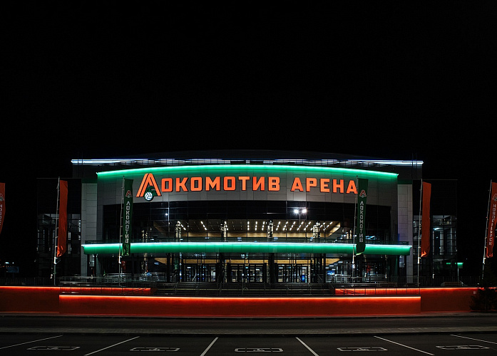 Региональный центр волейбола «Локомотив-Арена» №1