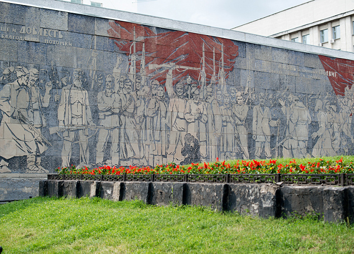 Мемориальный сквер павших в годы Гражданской войны №2