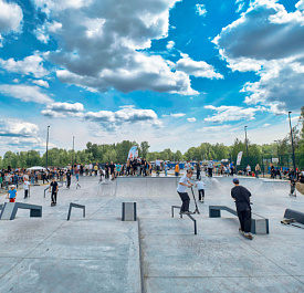 Скейт-парк в парке «Арена»