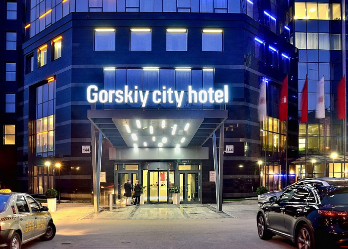 «Gorskiy city hotel», бизнес-отель №1