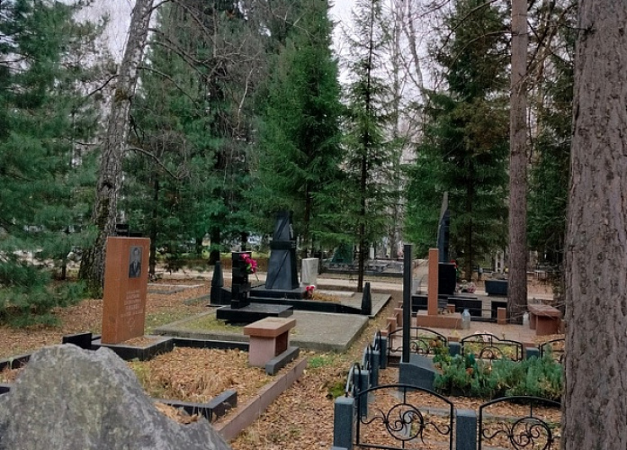 «Три кладбища: Немецких военнопленных, Инское, Южное» №2