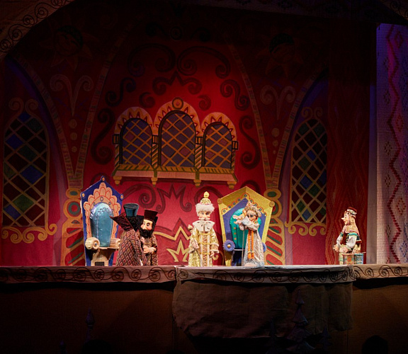 Новосибирский областной театр кукол