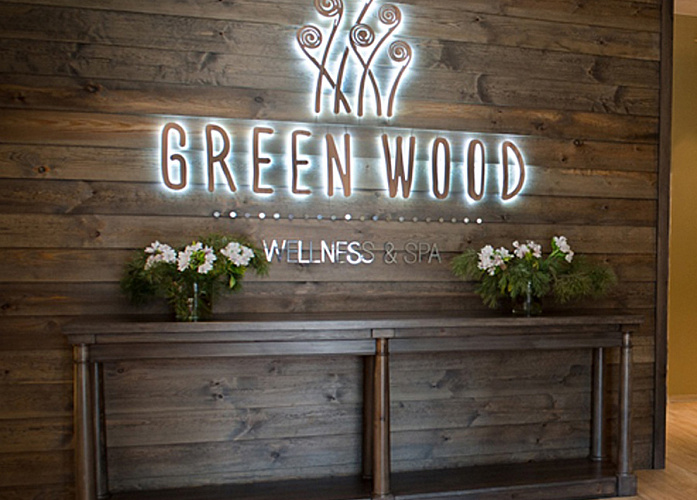 Green Wood wellness&spa №1